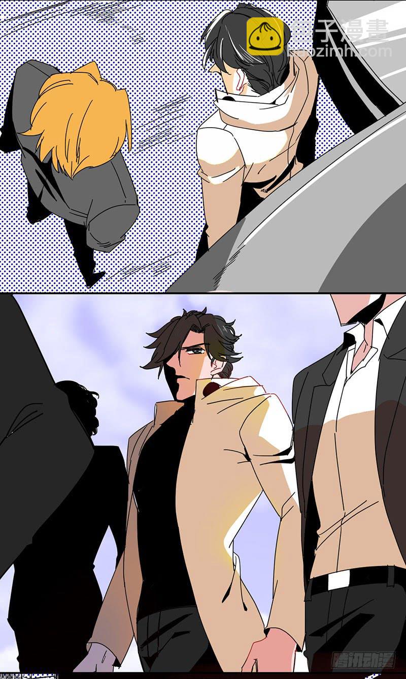 14 电话无人接听！-第14话