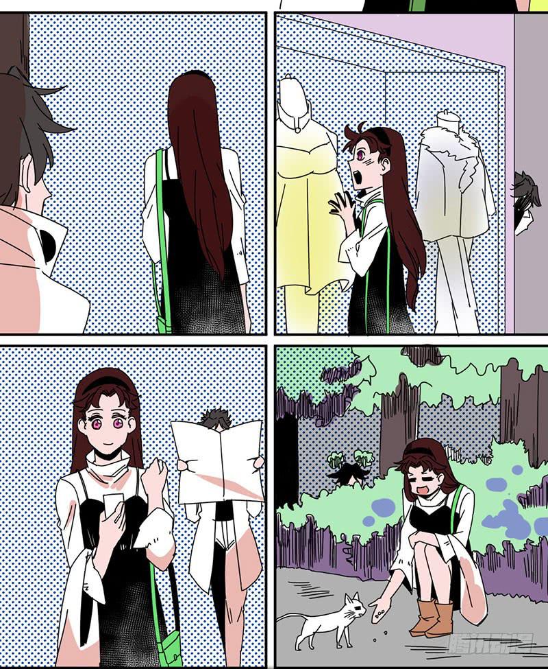 16 默默的守护-第16话