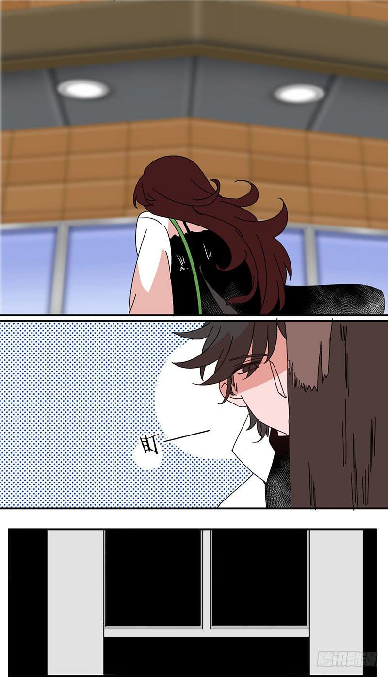 16 默默的守护-第16话