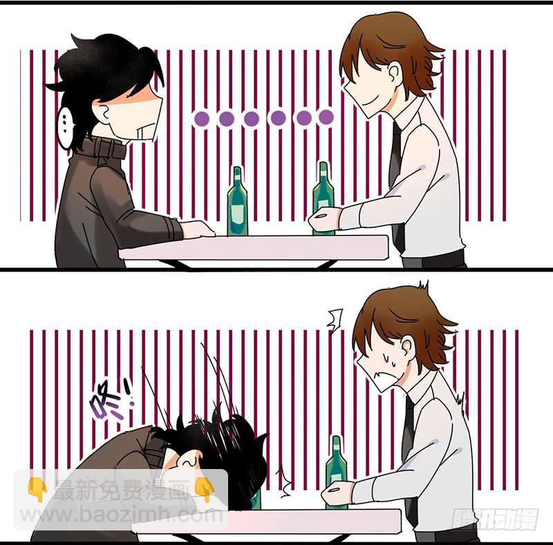 04 传说中的一口倒-第4话