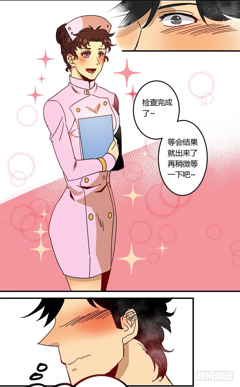 06 实力拆CP！-第6话