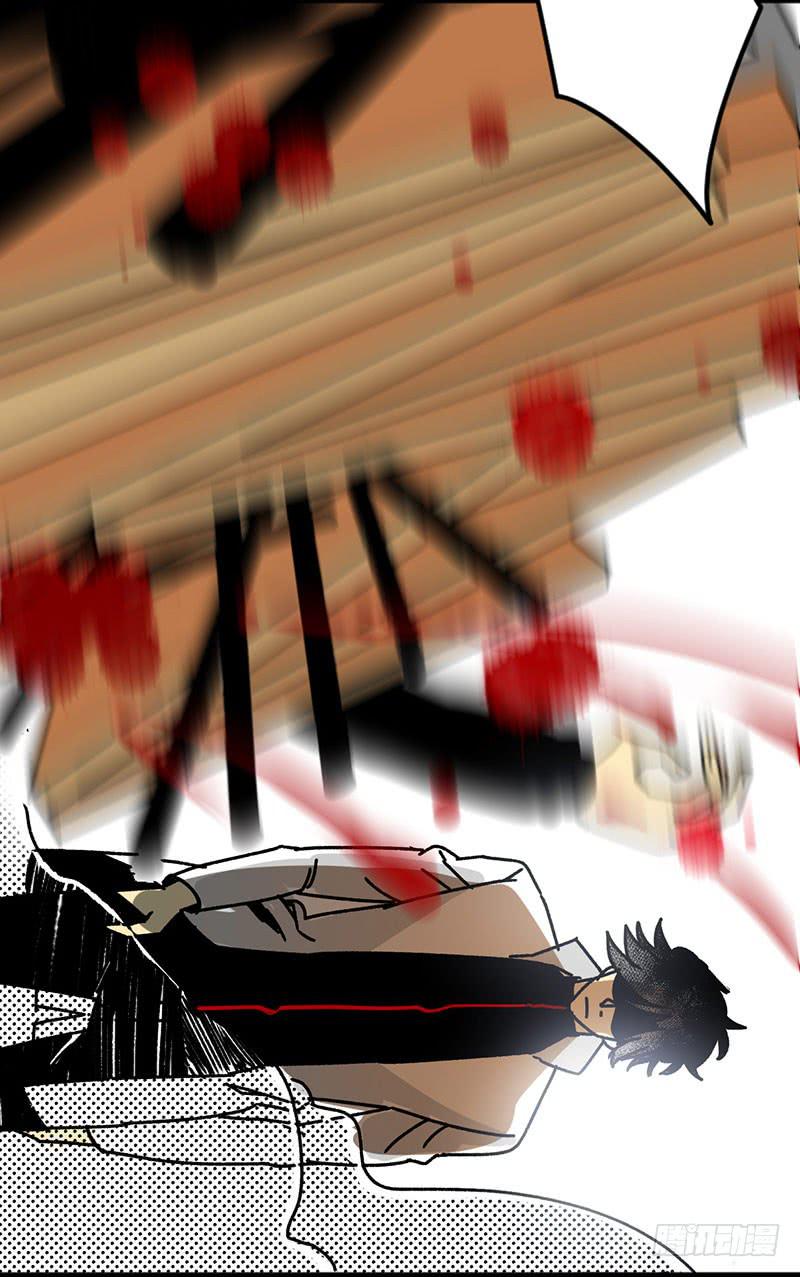 08  血魔来了！！-第8话