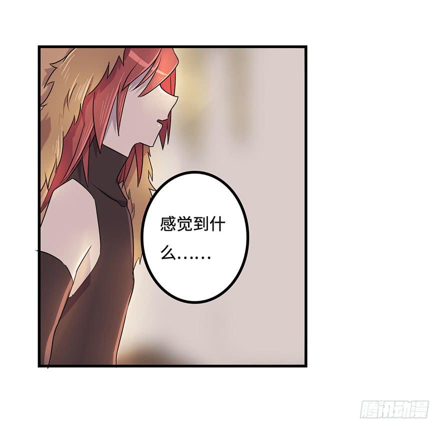 还没有结束(1/2)-第12话