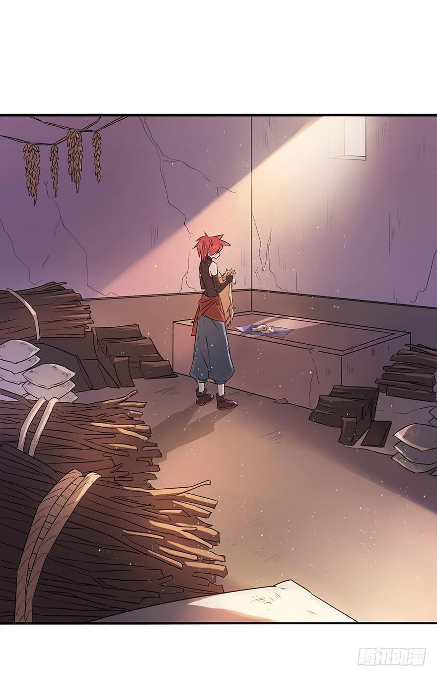 还没有结束(1/2)-第12话