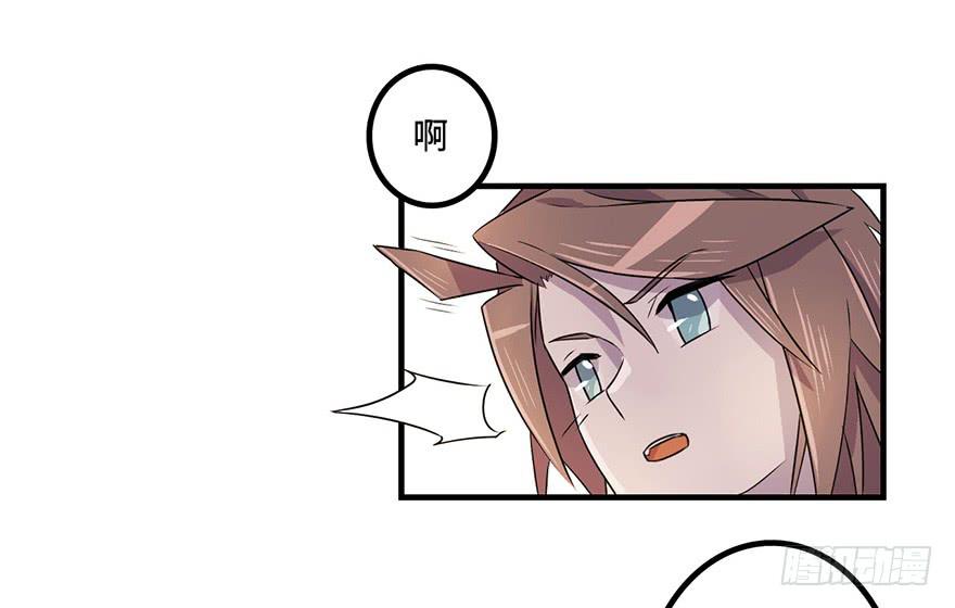 还没有结束(1/2)-第12话