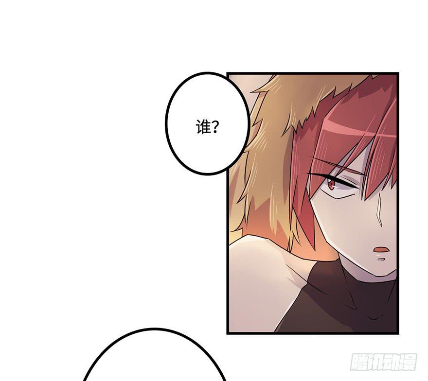 还没有结束(1/2)-第12话