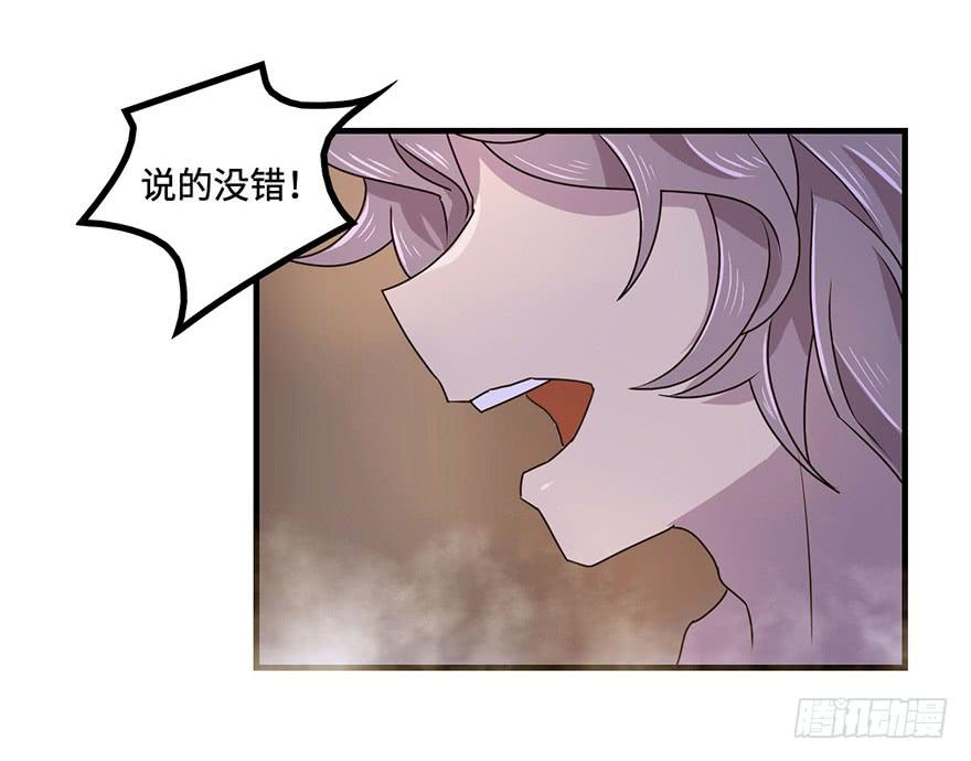 温泉遇窃(1/2)-第16话