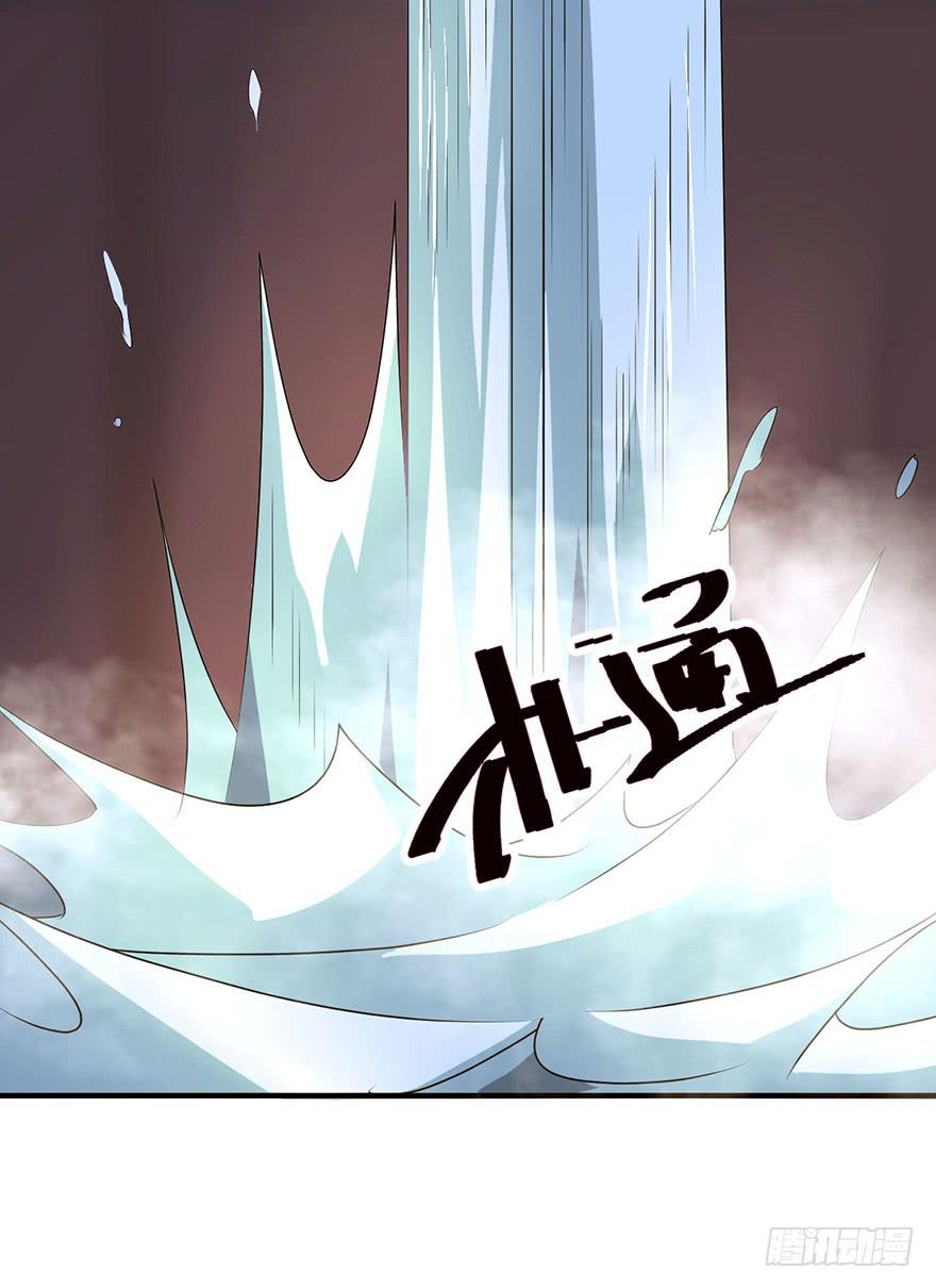 温泉遇窃(1/2)-第16话