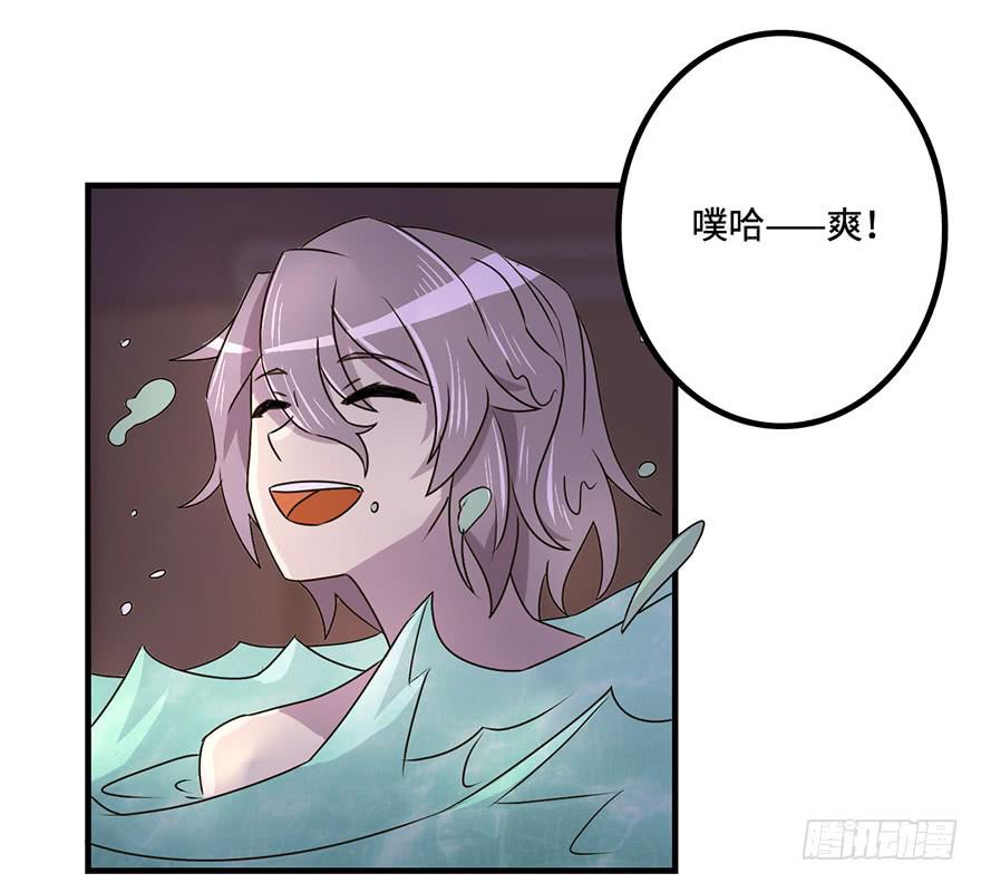 温泉遇窃(1/2)-第16话