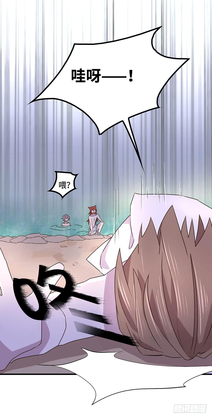 温泉遇窃(1/2)-第16话