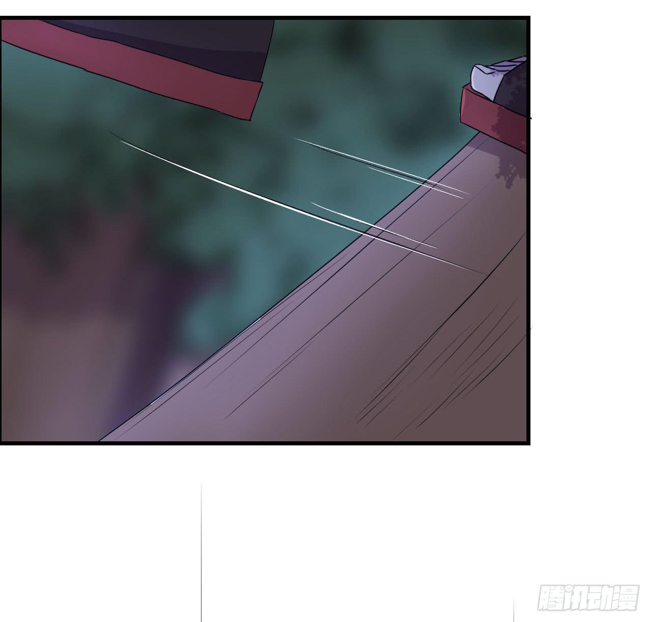 神秘晶体-第18话