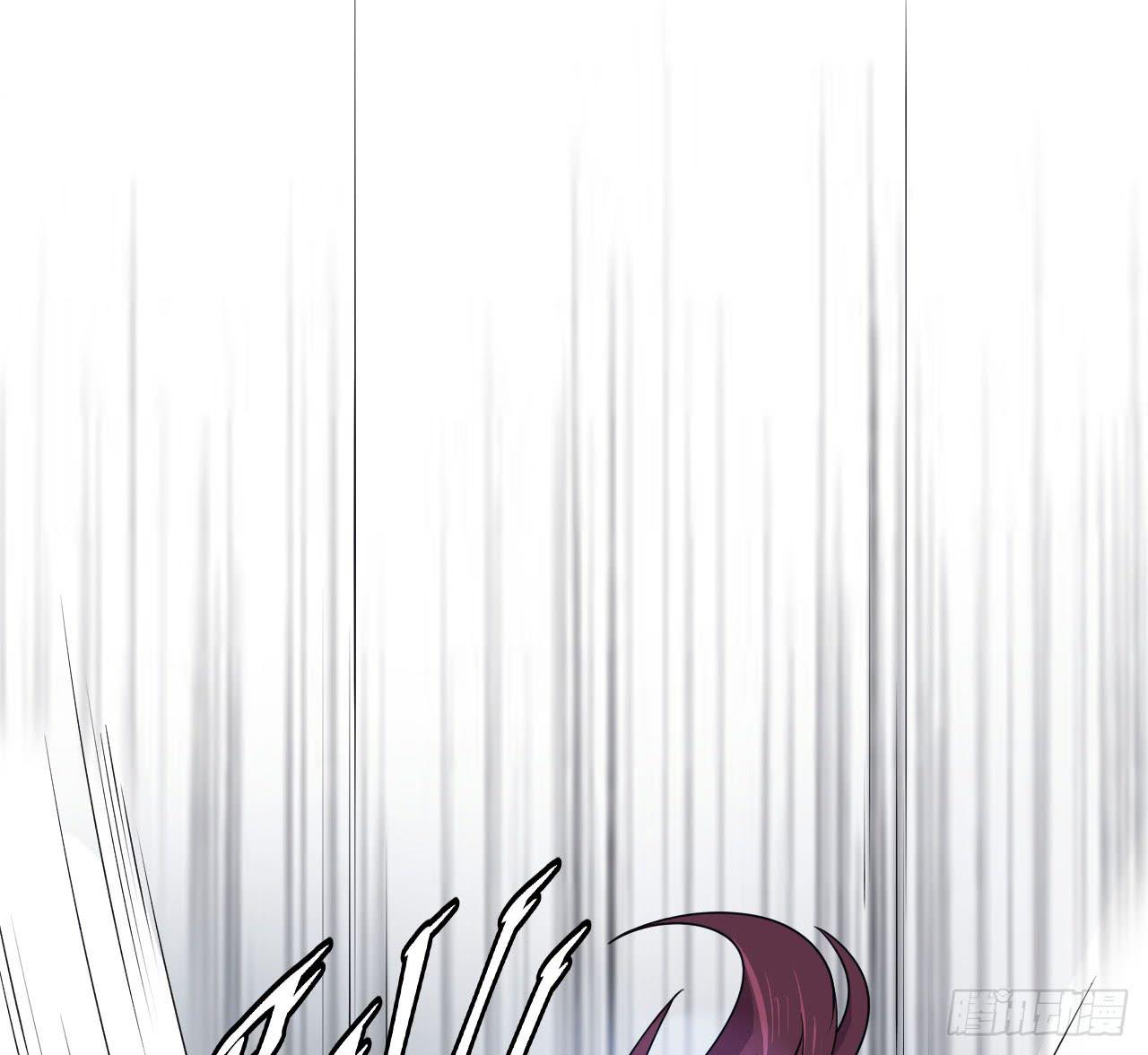 神秘晶体-第18话