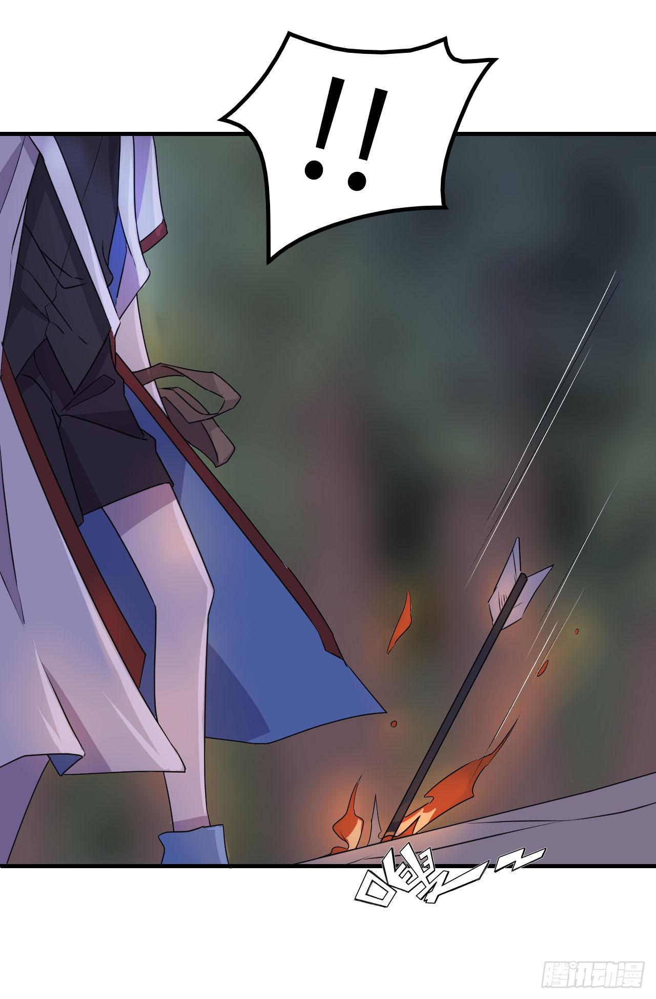 神秘晶体-第18话