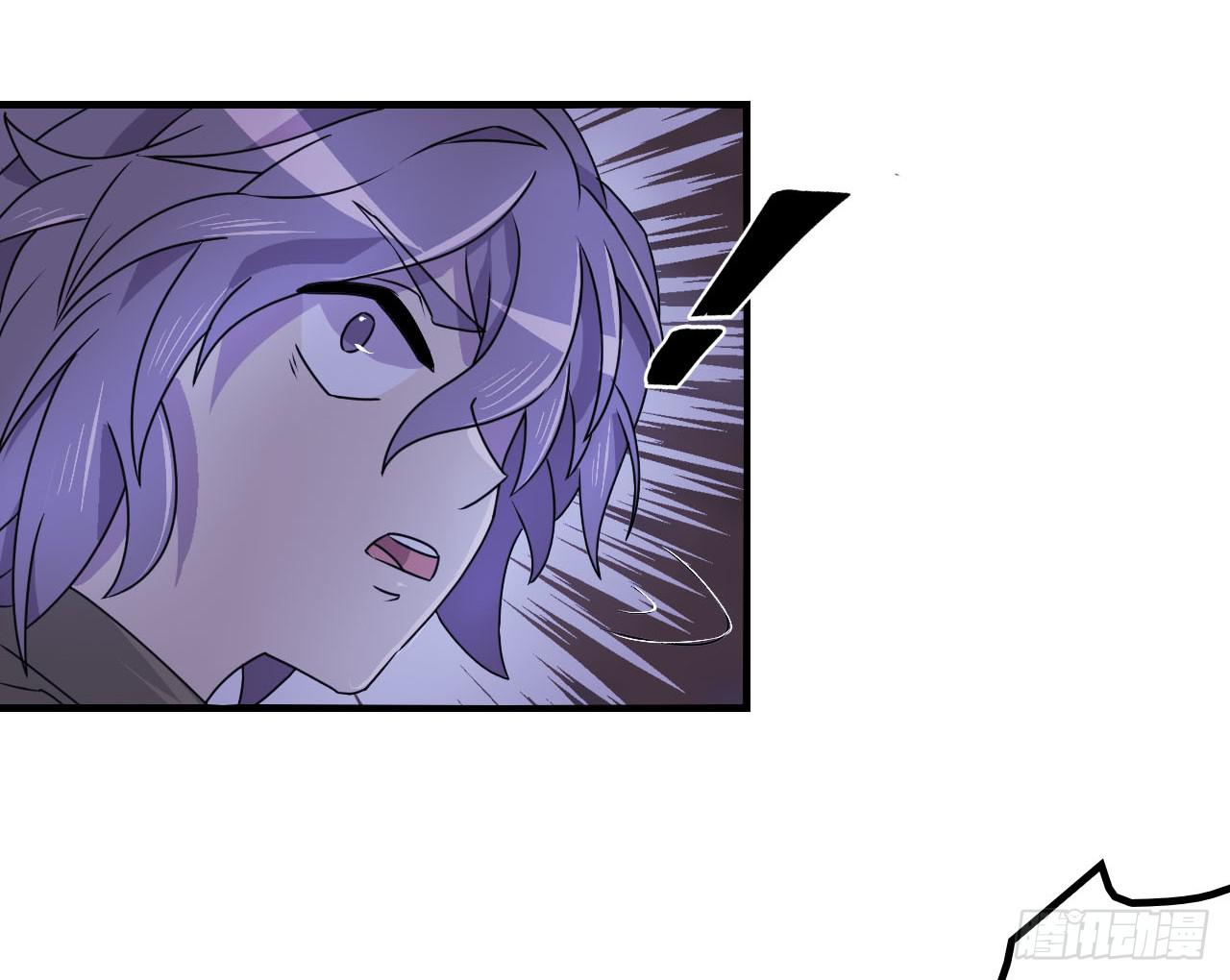 神秘晶体-第18话