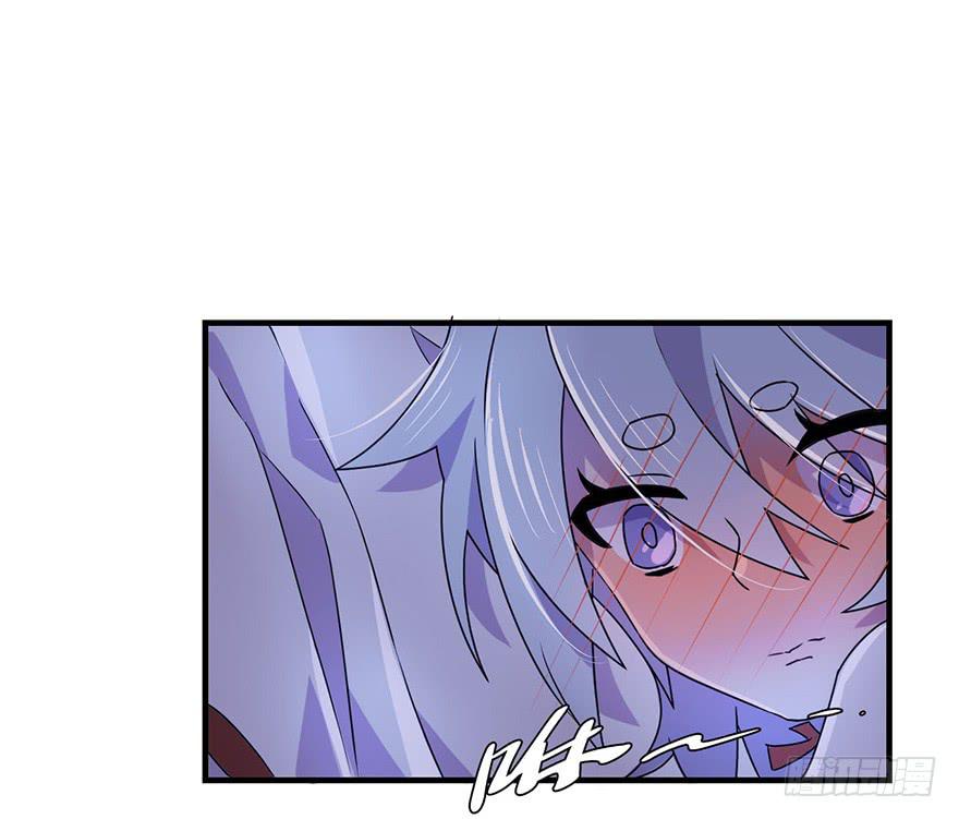 天星门小师妹？-第20话