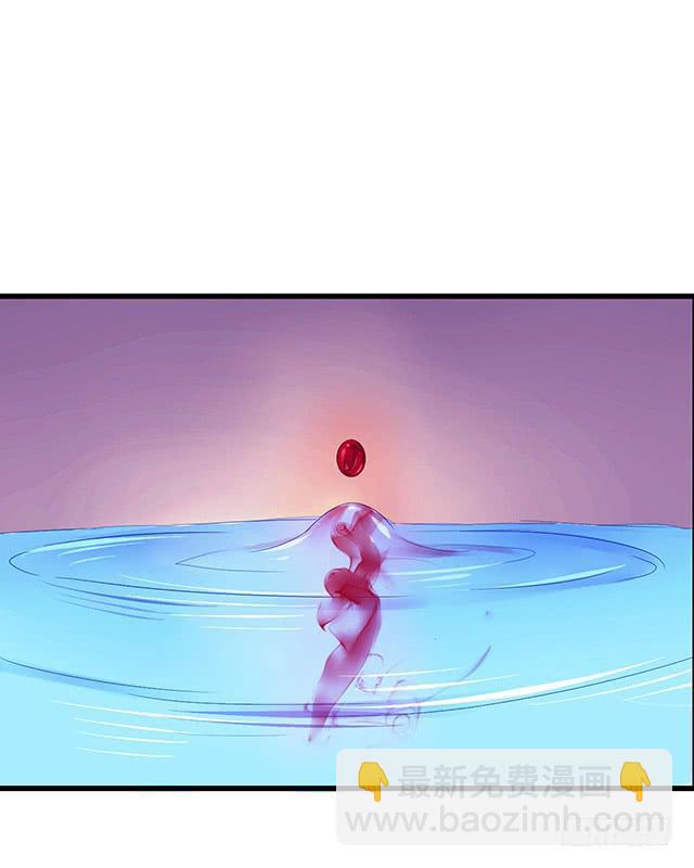 被打断的占卜(1/2)-第4话