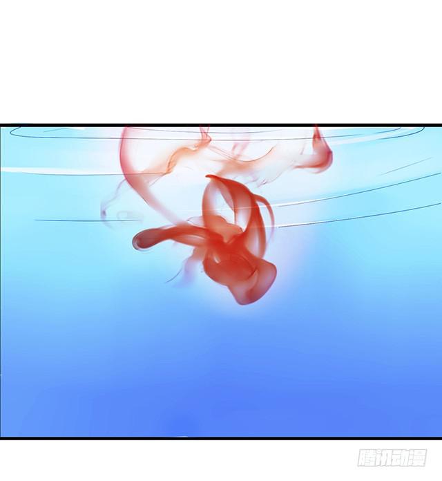 被打断的占卜(1/2)-第4话