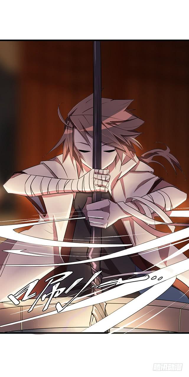 被打断的占卜(1/2)-第4话