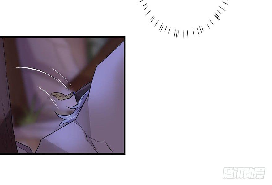 天星门之变-第22话