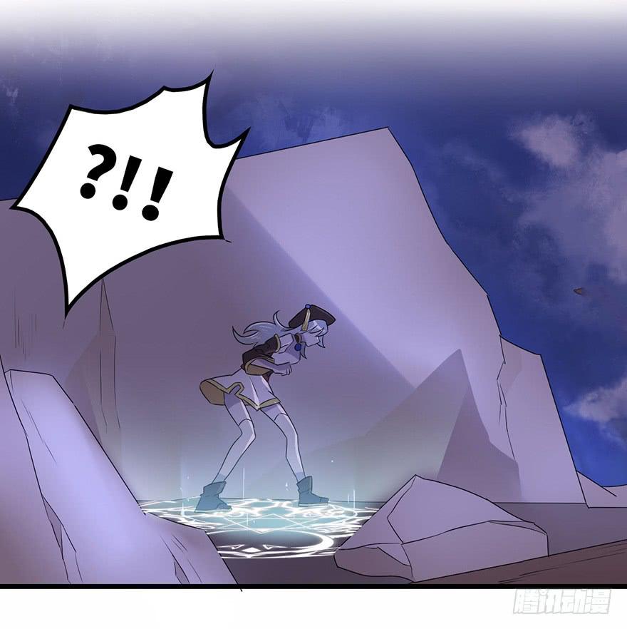 天星门之变-第22话