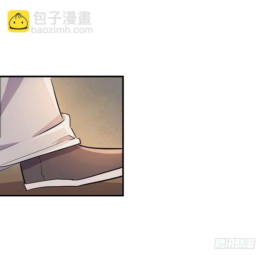 贵人相助-第28话