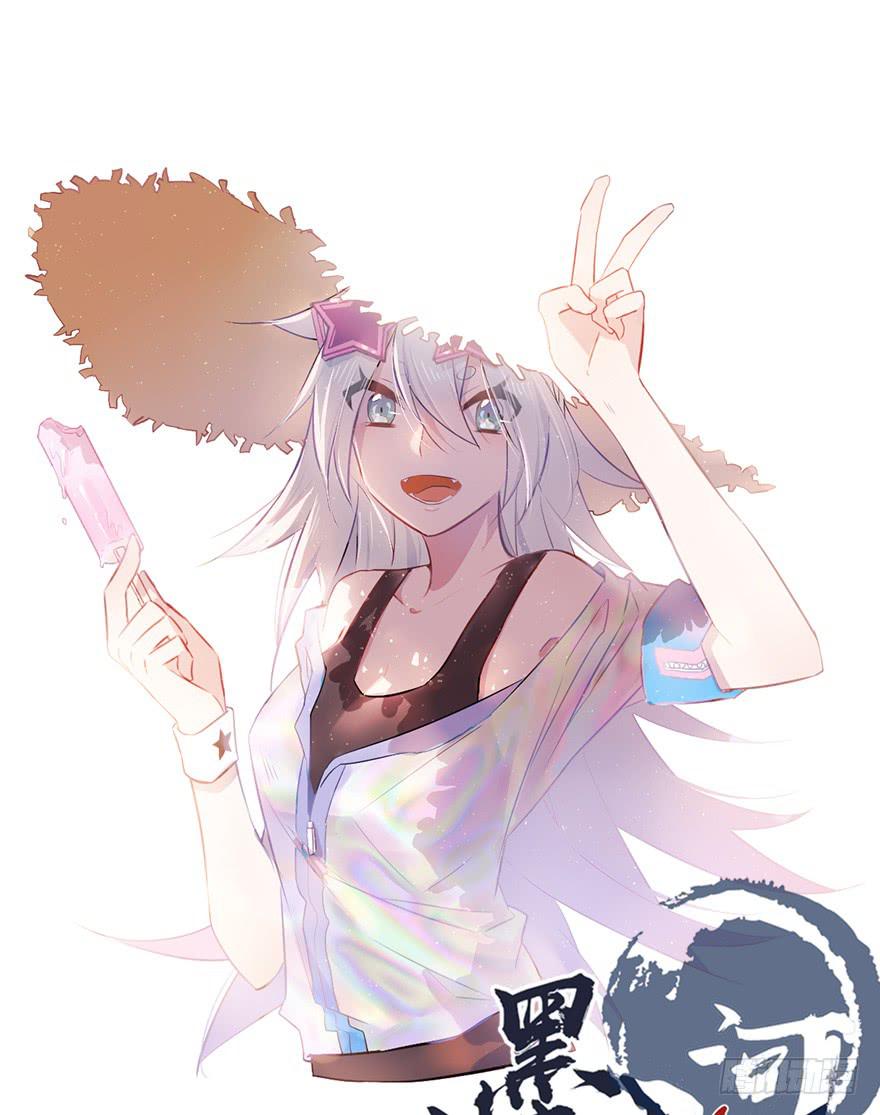 31.新的怪物？-第32话