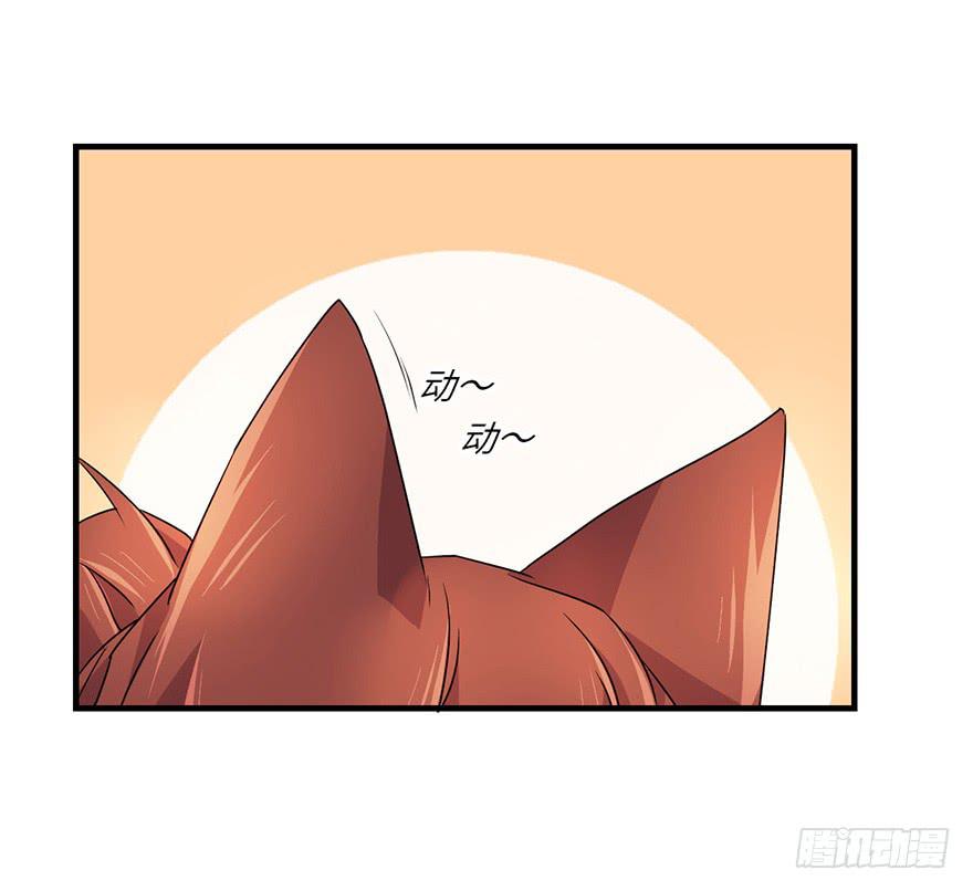 龙哥？！-第34话