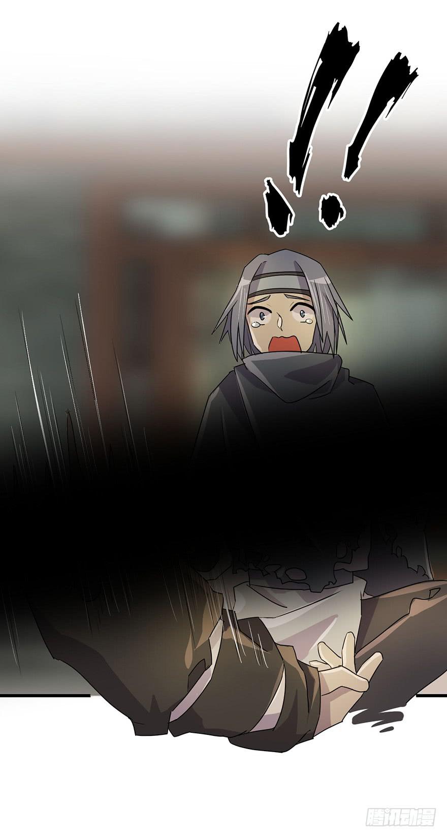 龙哥？！-第34话