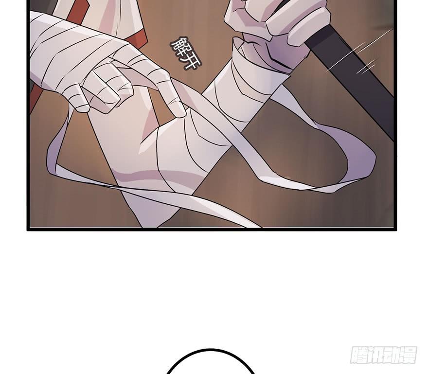 突变(1/2)-第10话