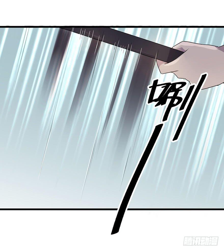 突变(1/2)-第10话