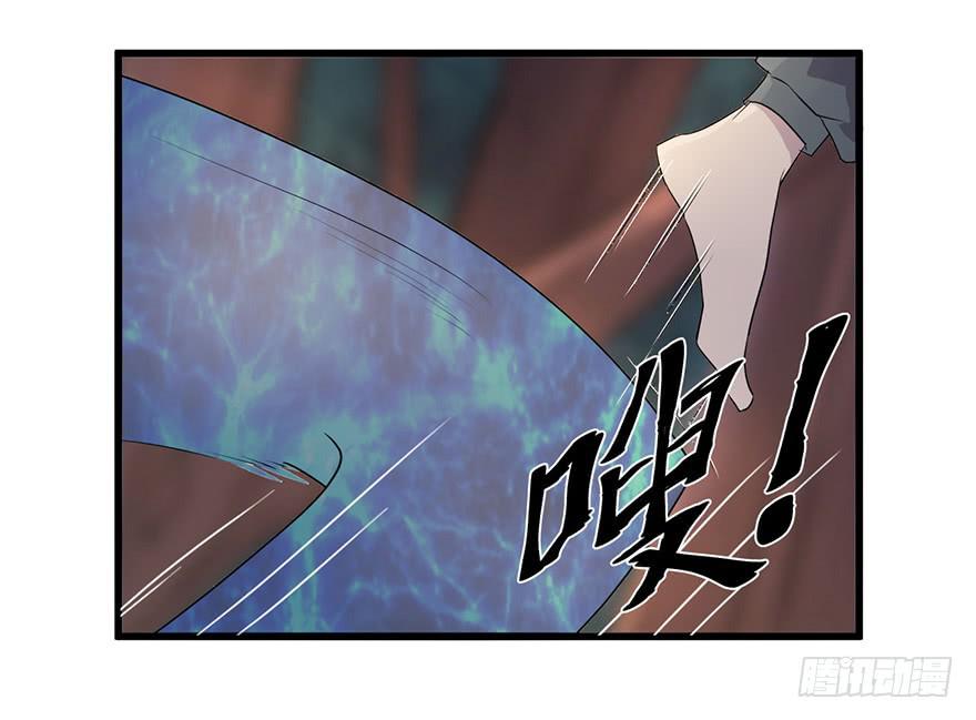 突变(1/2)-第10话