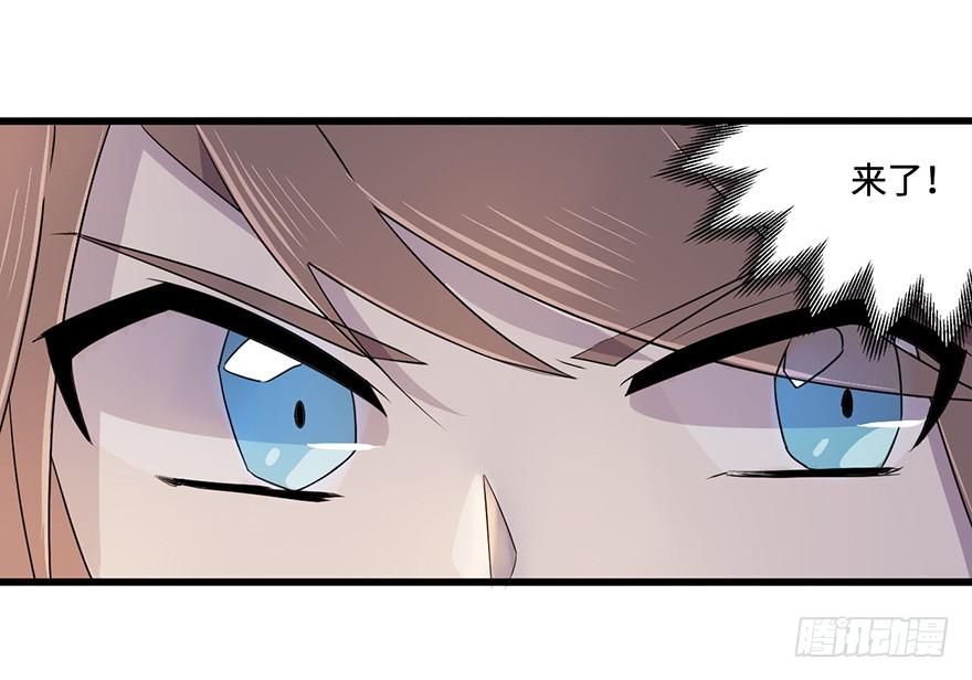 突变(1/2)-第10话