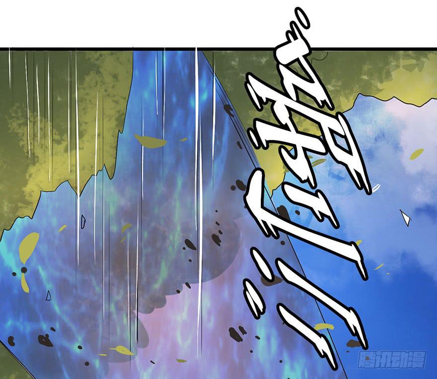 突变(1/2)-第10话