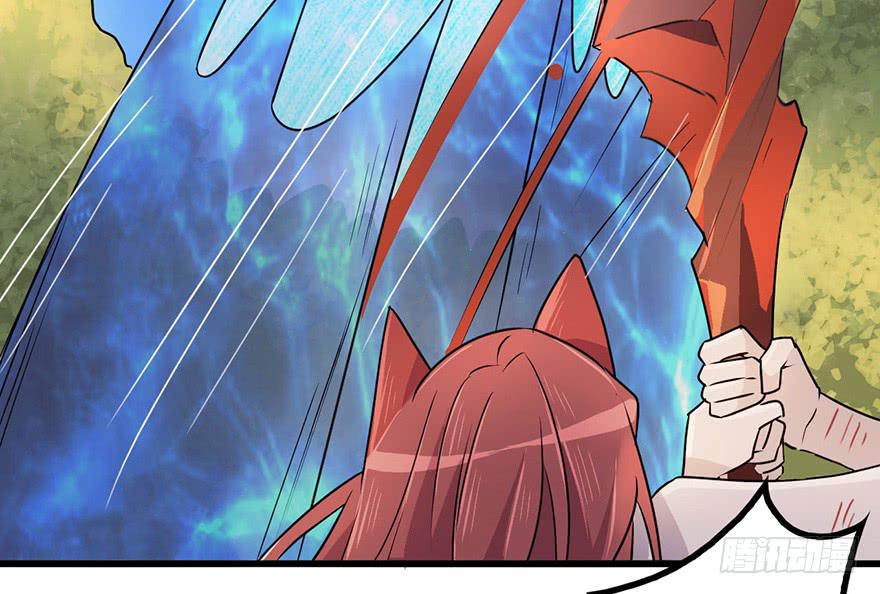 突变(1/2)-第10话