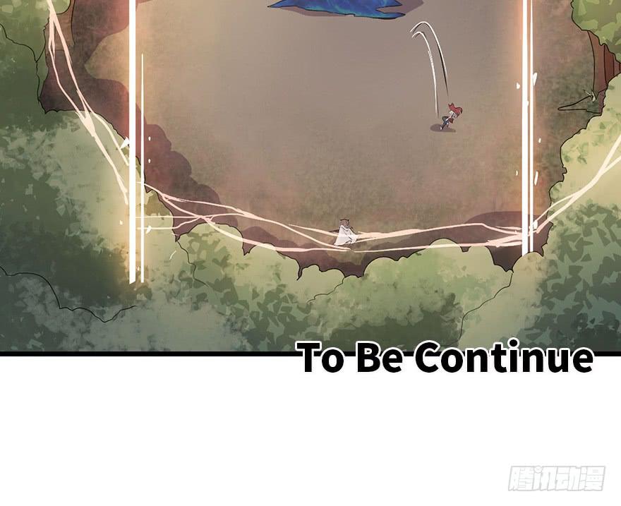 突变(1/2)-第10话