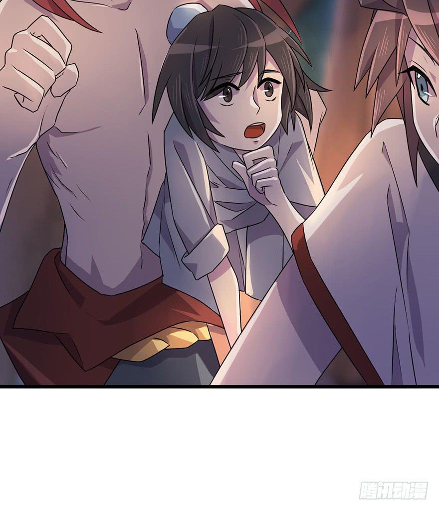 突变(1/2)-第10话