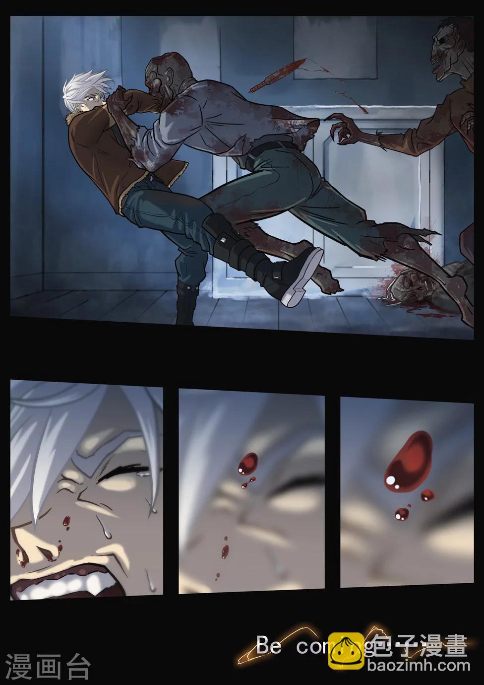 第8话 求生之路（3）-第8话