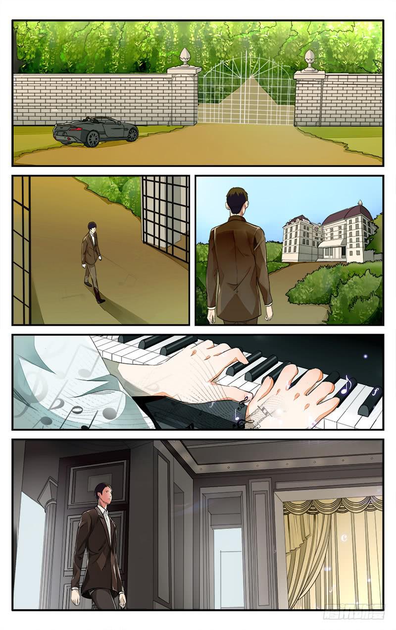 32甘大冬的 梦想-第32话