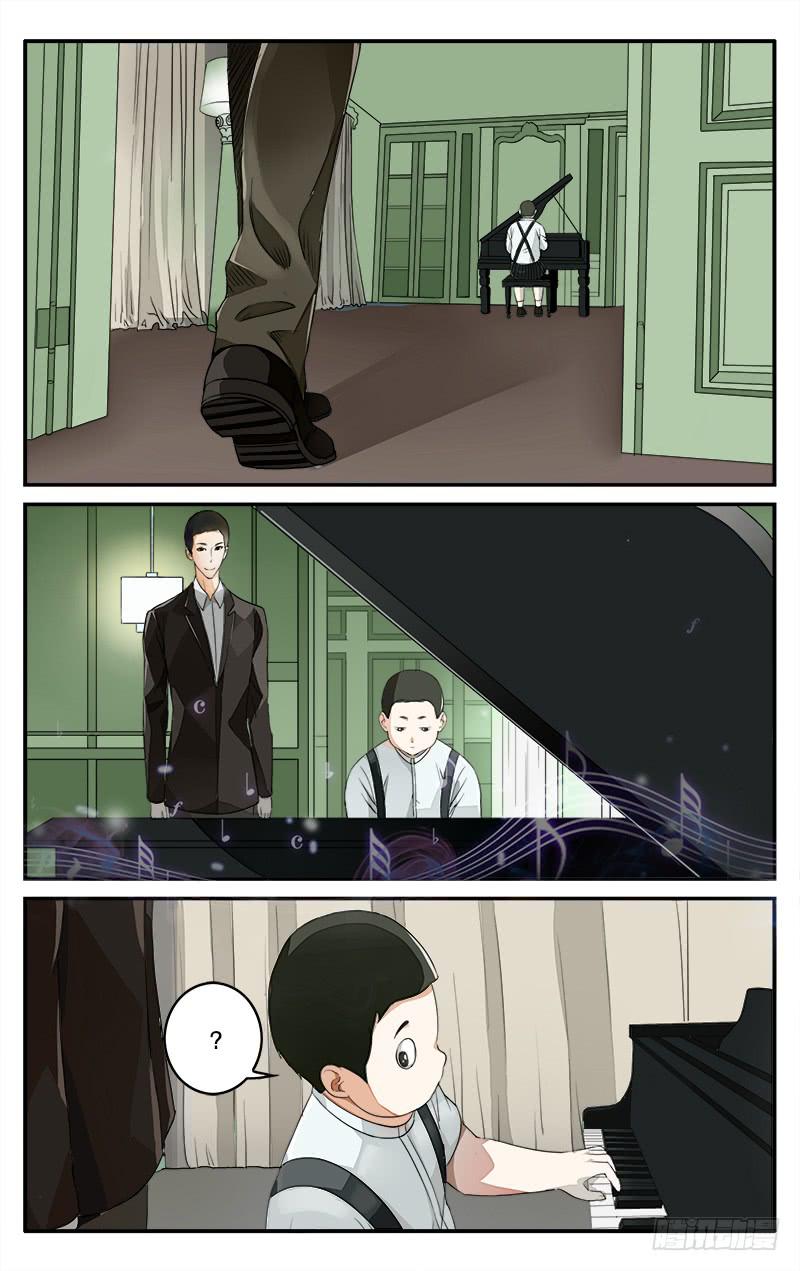 32甘大冬的 梦想-第32话