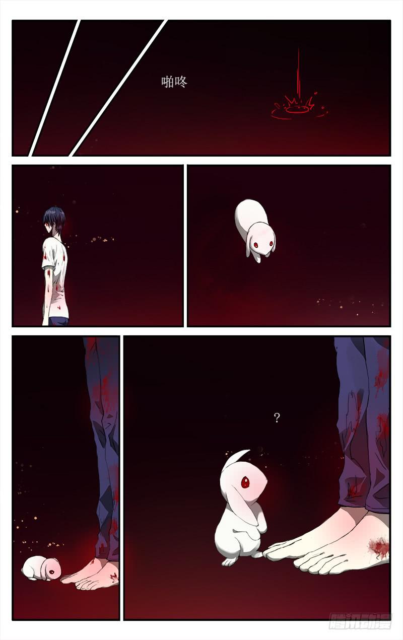 36嗜血前兆-第36话