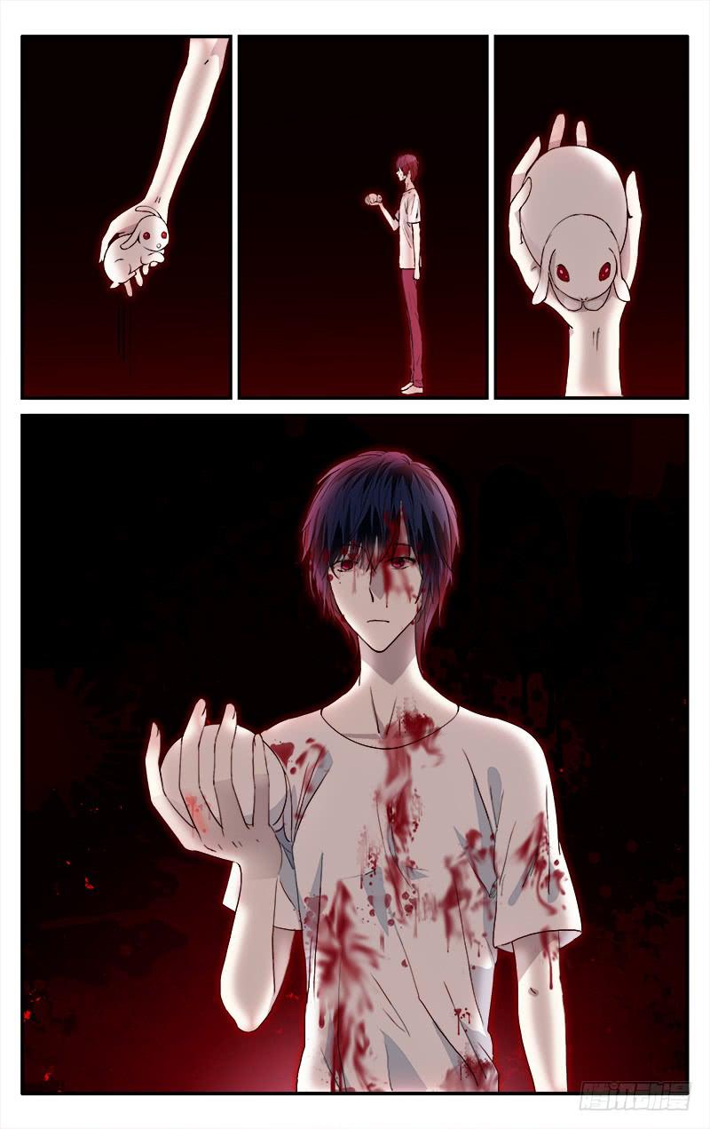 36嗜血前兆-第36话