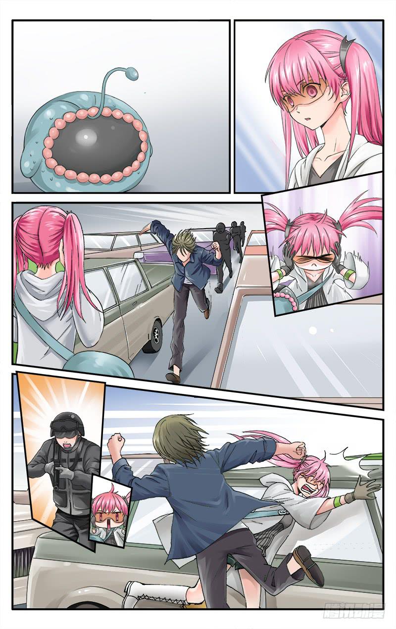 52 何去何从-第52话