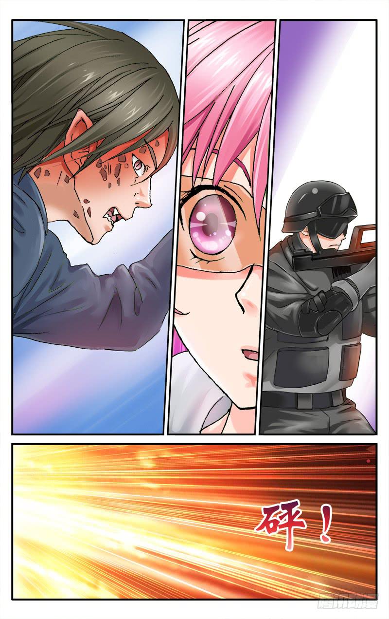 52 何去何从-第52话