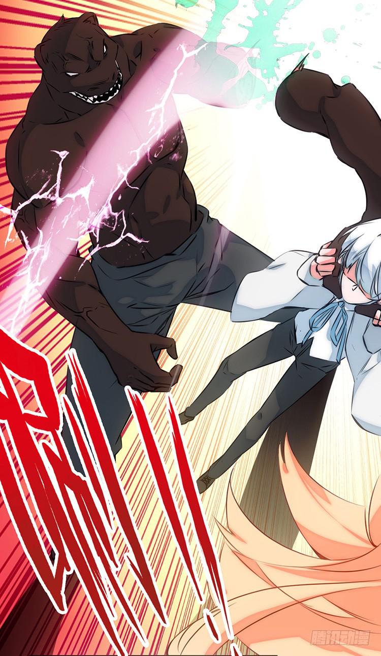 女武神妈妈-第2话