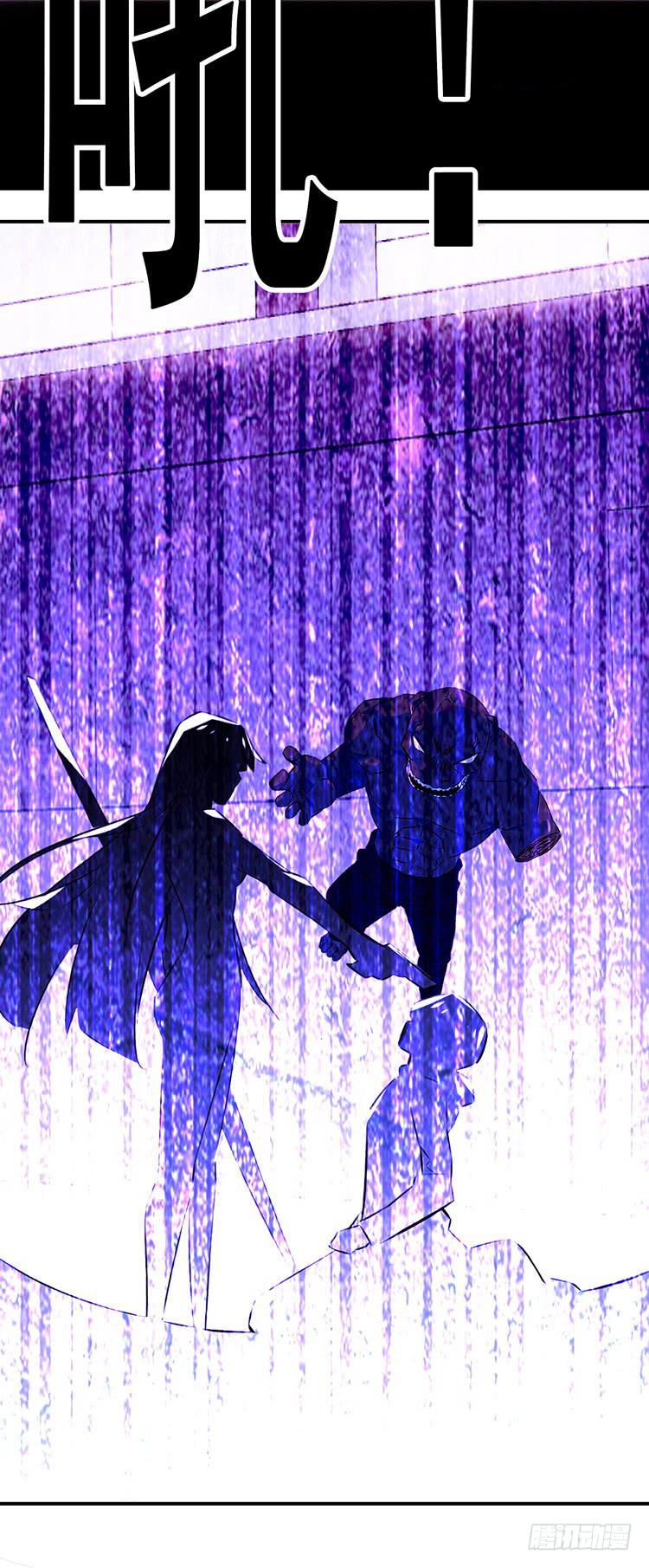 女武神妈妈-第2话