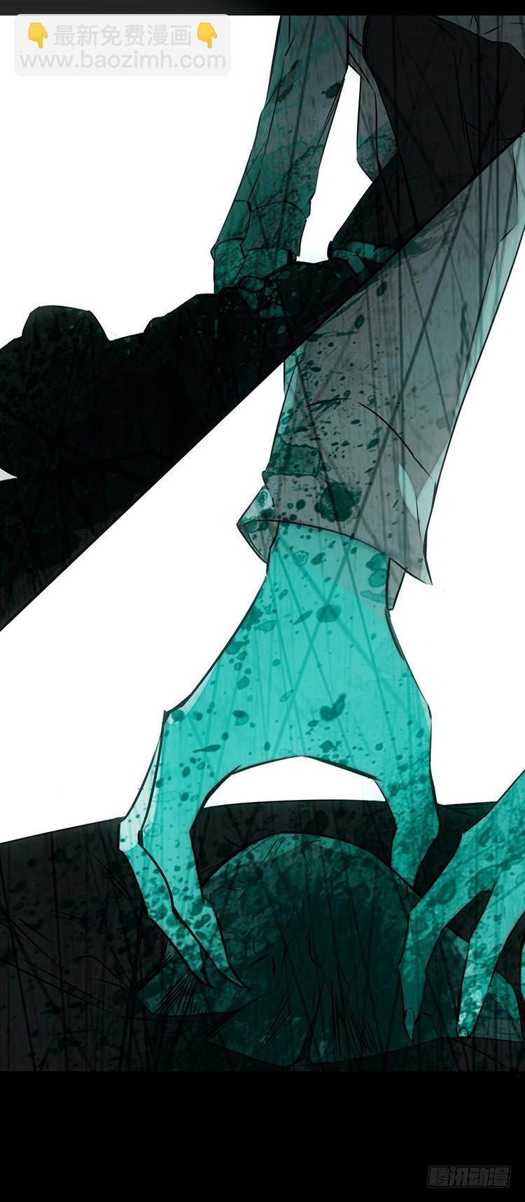 女武神妈妈-第2话