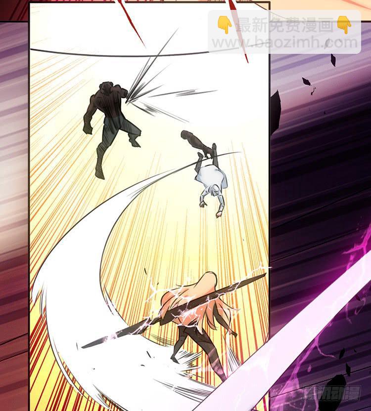 女武神妈妈-第2话