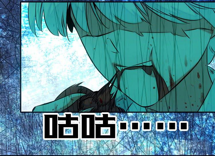 女武神妈妈-第2话