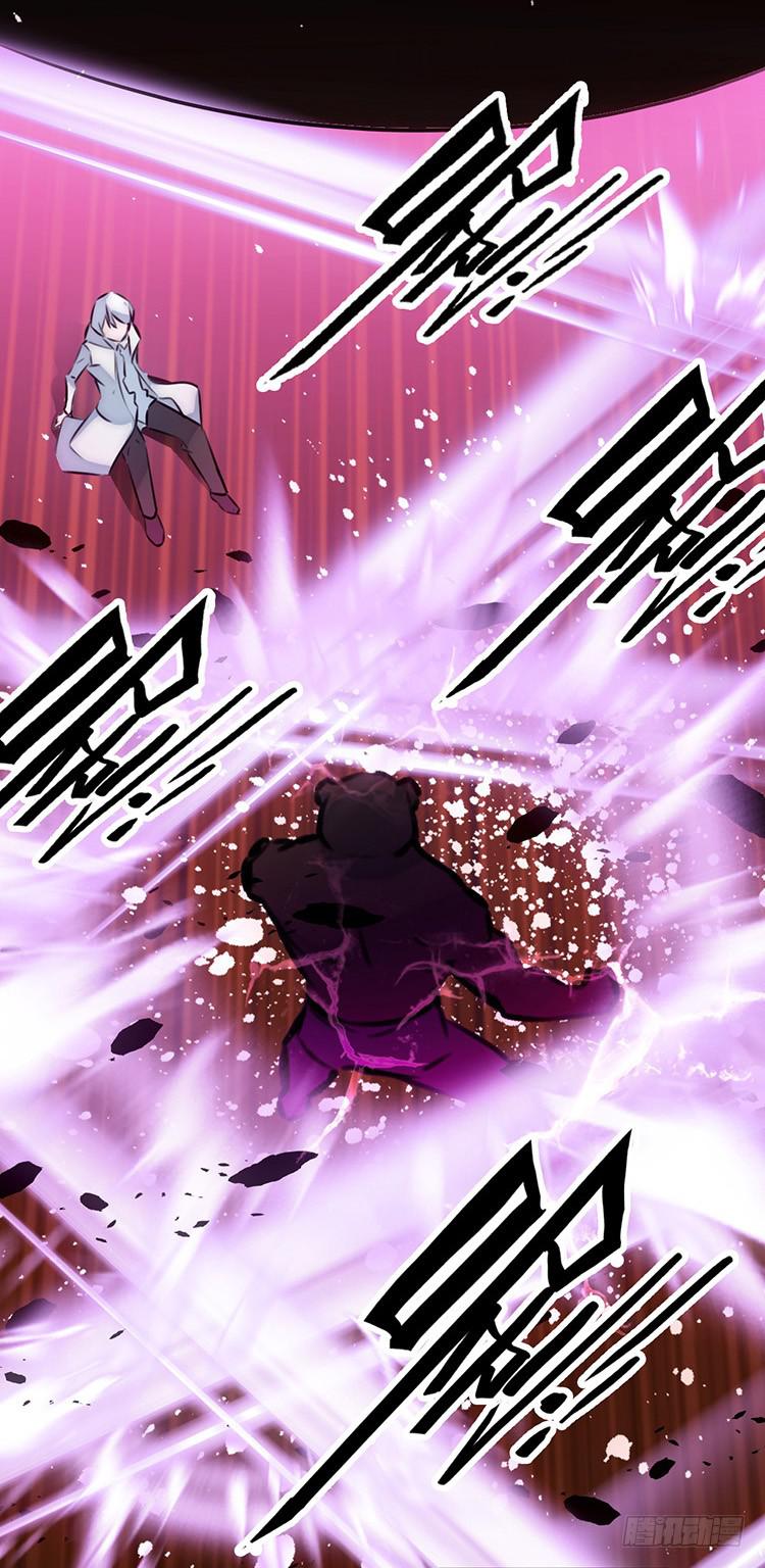 女武神妈妈-第2话