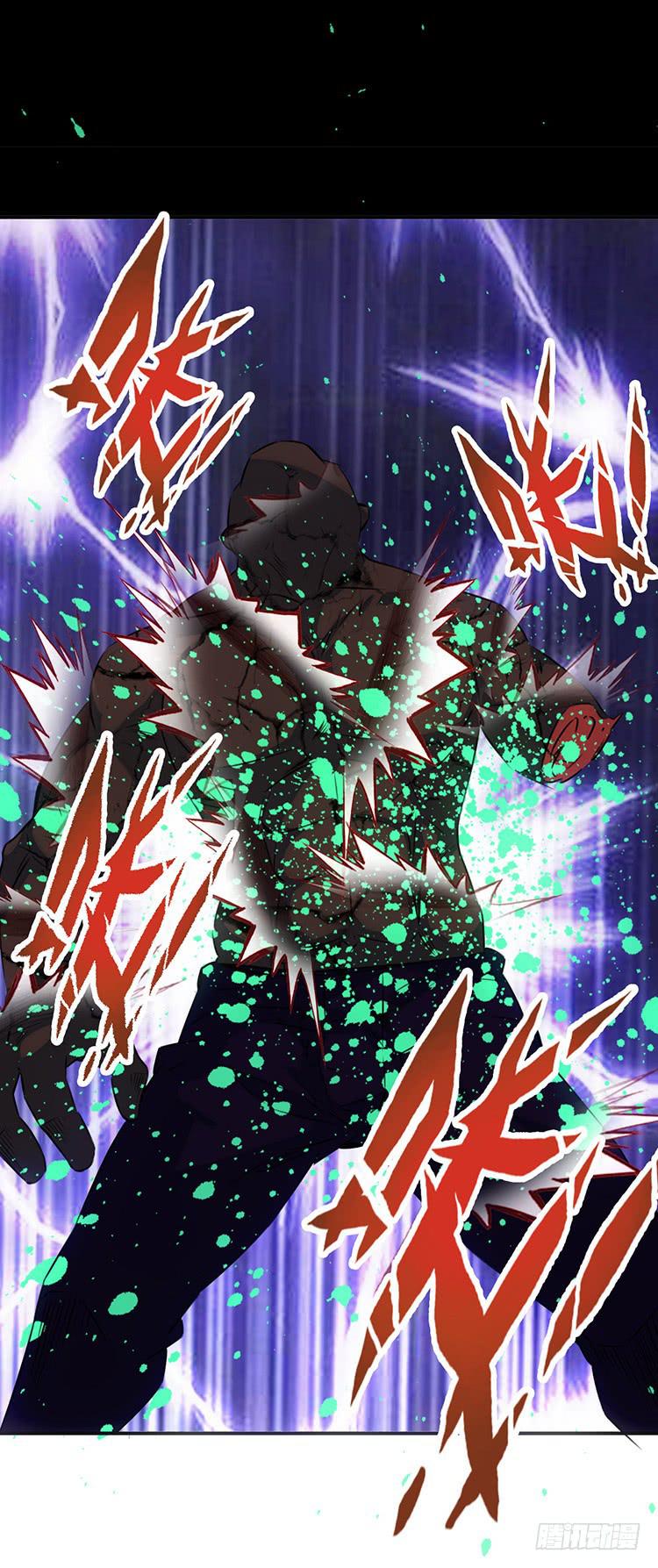 女武神妈妈-第2话